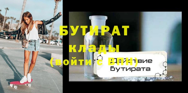 бошки Алзамай