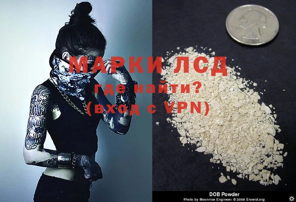 бошки Алзамай