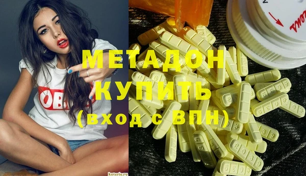 крисы Алексеевка