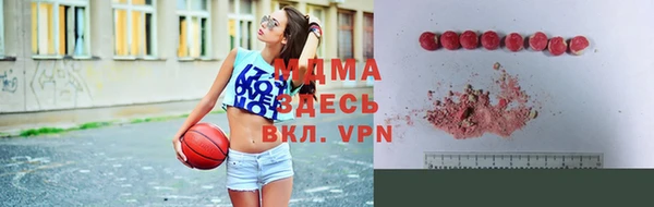 метадон Алексин
