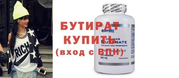 бошки Алзамай