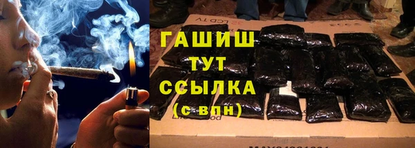 бошки Алзамай