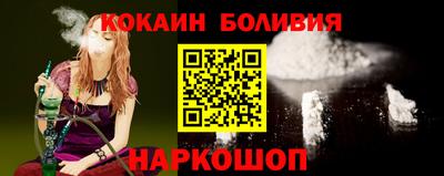меф VHQ Краснознаменск