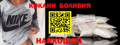 амф Краснодар