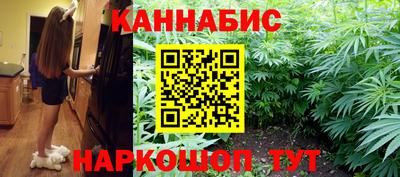 крисы Краснокаменск