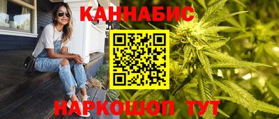 крисы Краснокаменск