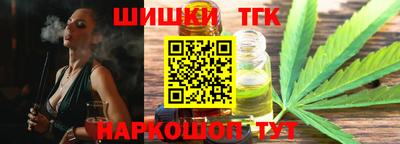 меф VHQ Краснознаменск