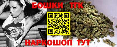 амф Краснодар