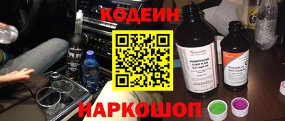 меф VHQ Краснознаменск