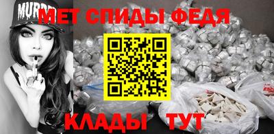 МДПВ Кунгур