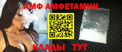 крисы Краснокаменск