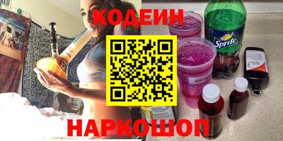 меф VHQ Краснознаменск