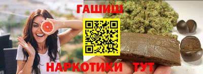 амф Краснодар