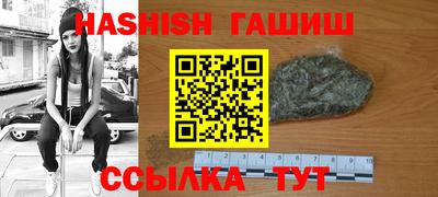 амф Краснодар