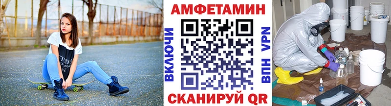гидра вход  Каменск-Уральский  Метамфетамин Декстрометамфетамин 99.9%  дарнет шоп 